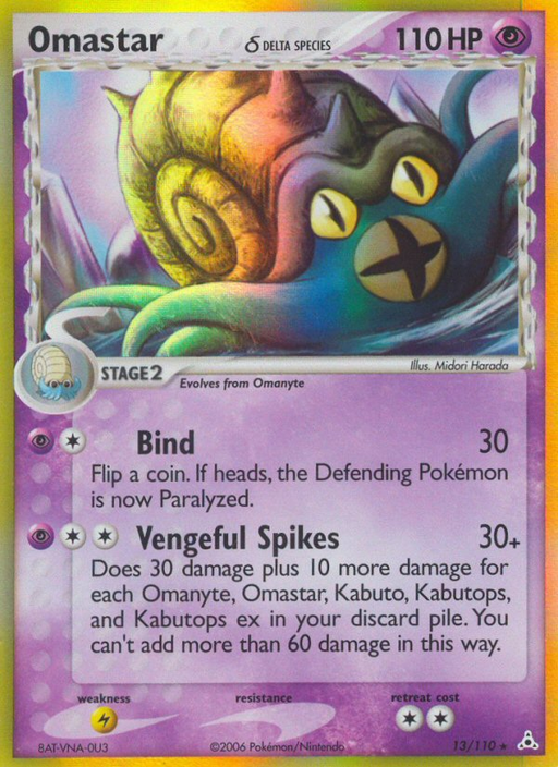 Omastar (13/110) (Delta Species) [EX: Holon Phantoms] - Just $2.45! Shop now at Retro Gaming of Denver