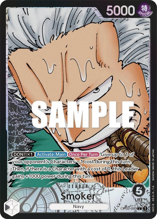 Smoker (Alternate Art) [Paramount War] - for just $33.95! 