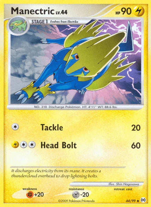 Manectric (44/99) [Platinum: Arceus] - for just $0.15! 