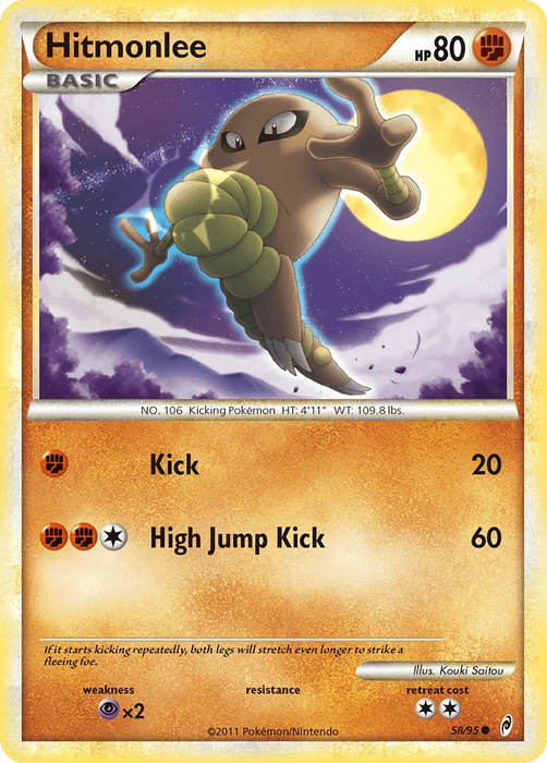 Hitmonlee (58/95) [HeartGold & SoulSilver: Call of Legends] - for just $0.20! 