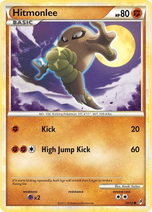 Hitmonlee (58/95) [HeartGold & SoulSilver: Call of Legends] - for just $0.20! 