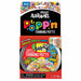 Thinking Putty: Poke'n Dots - for just $15! 