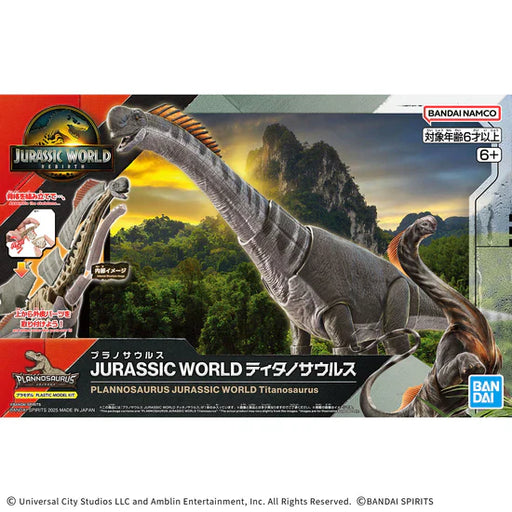 Jurassic World Rebirth Plannosaurus Titanosaurus Model Kit - for just $33! 