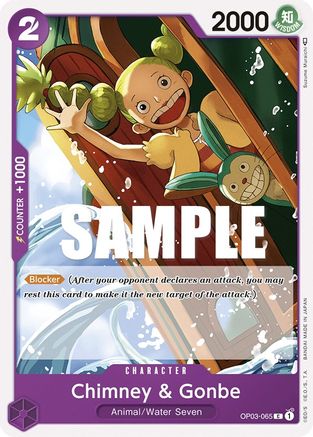 Chimney & Gonbe (OP03-065) - Pillars of Strength - for just $0.05! 