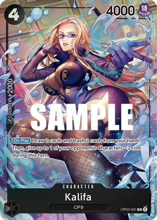 Kalifa (081) (Alternate Art) (OP03-081) - Pillars of Strength Foil - for just $6.58! 