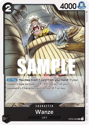 Wanze (OP03-093) - Pillars of Strength - for just $0.05! 