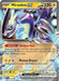 Miraidon ex 028 - SV Scarlet & Violet Promo Cards Holofoil - for just $0.18! 