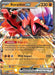 Koraidon ex 029 - SV Scarlet & Violet Promo Cards Holofoil - for just $0.38! 