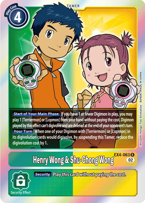 Henry Wong & Shu-Chong Wong [EX4-063] [Alternative Being Booster] - Just $0.09! Shop now at Retro Gaming of Denver