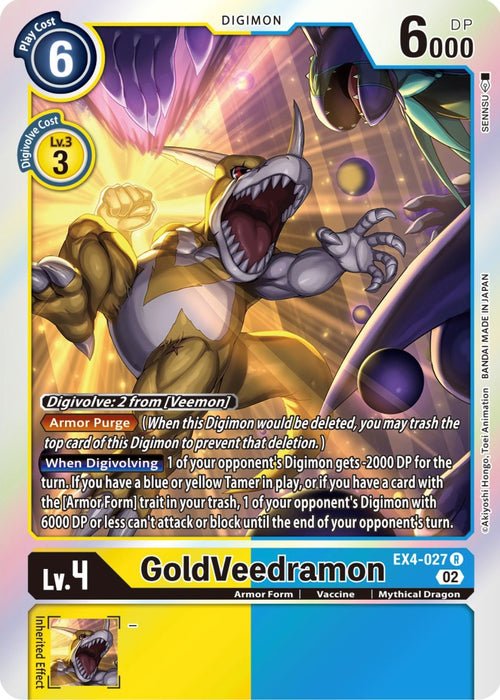 GoldVeedramon [EX4-027] [Alternative Being Booster] - Just $0.09! Shop now at Retro Gaming of Denver