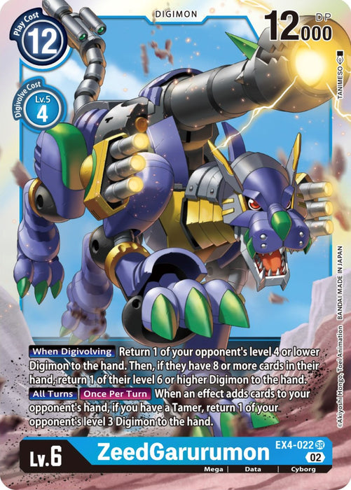 ZeedGarurumon [EX4-022] [Alternative Being Booster] - Just $0.09! Shop now at Retro Gaming of Denver