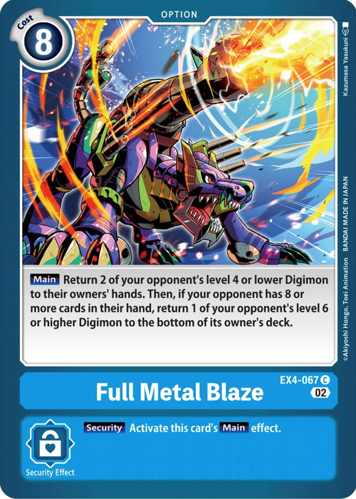 Full Metal Blaze [EX4-067] [Alternative Being Booster] - Just $0.09! Shop now at Retro Gaming of Denver