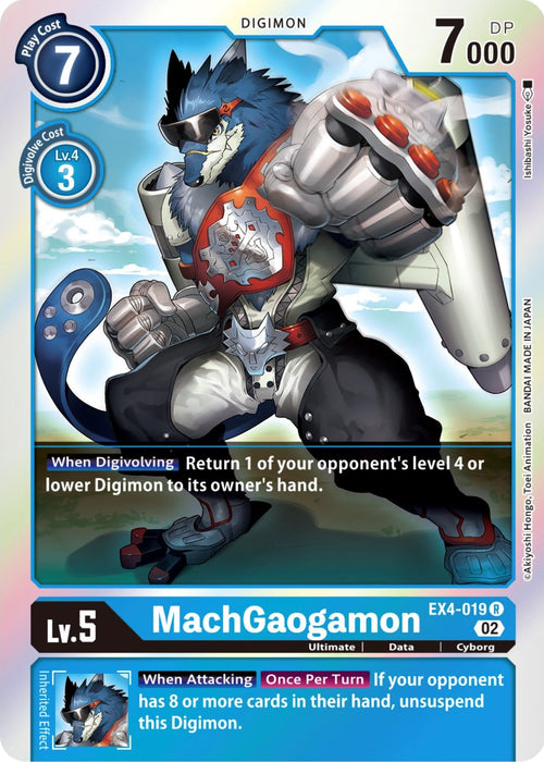 MachGaogamon [EX4-019] [Alternative Being Booster] - Just $0.09! Shop now at Retro Gaming of Denver