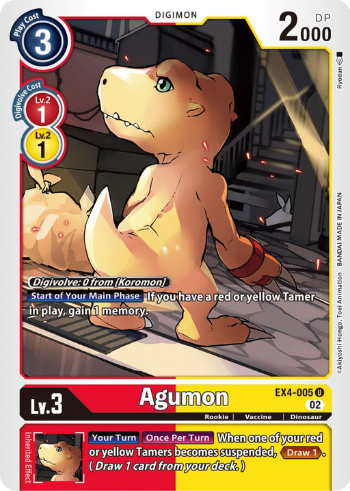 Agumon [EX4-005] [Alternative Being Booster] - Just $0.10! Shop now at Retro Gaming of Denver