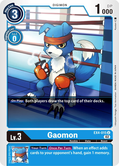 Gaomon [EX4-015] [Alternative Being Booster] - Just $0.09! Shop now at Retro Gaming of Denver