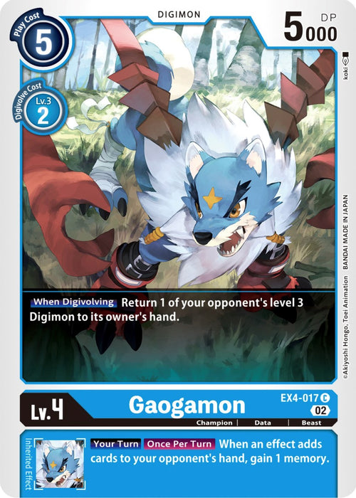 Gaogamon [EX4-017] [Alternative Being Booster] - Just $0.09! Shop now at Retro Gaming of Denver