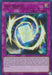 Xyz Bento [BLMR-EN027] Ultra Rare - for just $0.10! 