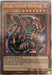 Dark Armed Dragon [BLMR-EN054] Quarter Century Secret Rare - for just $33! 