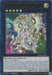 Stellarknight Constellar Diamond [BLMR-EN082] Ultra Rare - for just $0.15! 