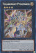 Tellarknight Ptolemaeus [BLMR-EN083] Secret Rare - for just $0.15! 