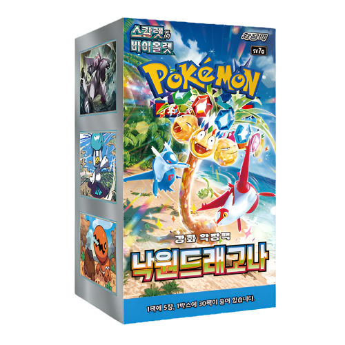 (Korean) Pokémon TCG: Paradise Dragona Booster Box - for just $50! 
