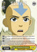 Aang: The Importance of Forgiveness (ATLA/WX04-009 U) - Avatar: The Last Airbender - for just $0.03! 