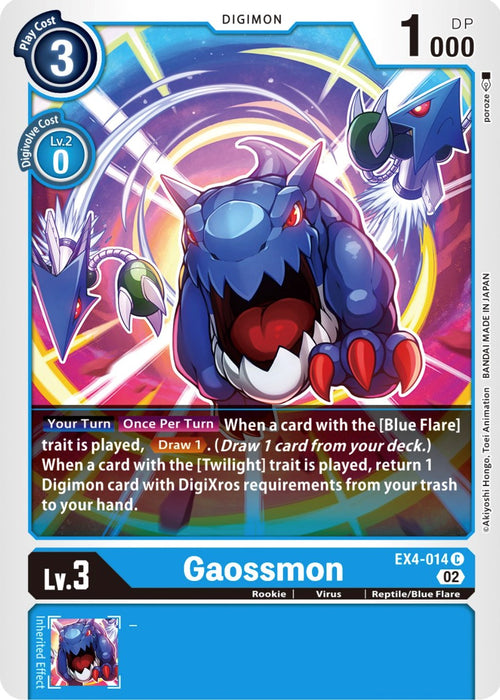 Gaossmon [EX4-014] [Alternative Being Booster] - Just $0.09! Shop now at Retro Gaming of Denver