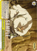 Reunion With the Group (ATLA/WX04-022 CC) - Avatar: The Last Airbender - for just $0.02! 