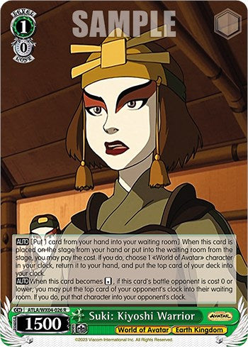 Suki: Kiyoshi Warrior (ATLA/WX04-026 R) - Avatar: The Last Airbender - for just $0.10! 