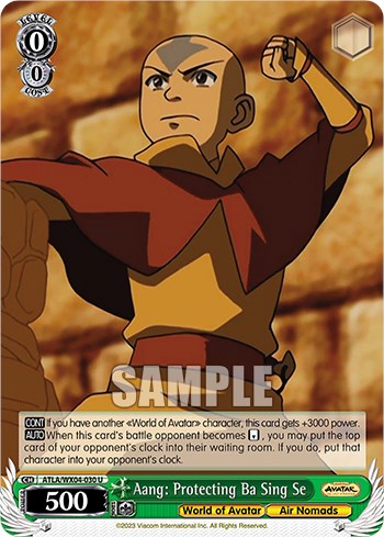 Aang: Protecting Ba Sing Se (ATLA/WX04-030 U) - Avatar: The Last Airbender - for just $0.06! 
