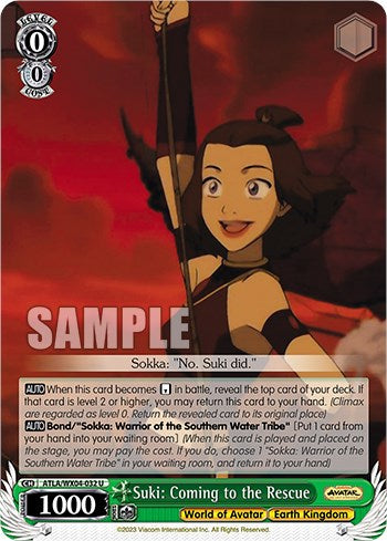 Suki: Coming to the Rescue (ATLA/WX04-032 U) - Avatar: The Last Airbender - for just $0.04! 