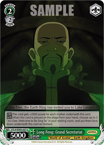 Long Feng: Grand Secretariat (ATLA/WX04-037 U) - Avatar: The Last Airbender - for just $0.05! 