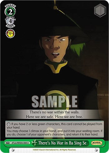There's No War in Ba Sing Se (ATLA/WX04-044 U) - Avatar: The Last Airbender - for just $0.04! 