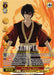 Zuko: For Honor (SEC) (ATLA/WX04-049SEC SEC) - Avatar: The Last Airbender - for just $119.20! 