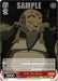 Iroh: Tea Server (ATLA/WX04-053 R) - Avatar: The Last Airbender - for just $0.07! 