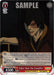 Zuko: Near the Campfire (ATLA/WX04-063 U) - Avatar: The Last Airbender - for just $0.04! 