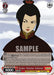 Azula: Sinister Scheme (ATLA/WX04-066 U) - Avatar: The Last Airbender - for just $0.06! 