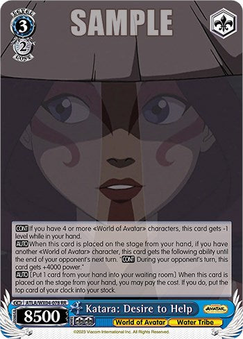 Katara: Desire to Help (ATLA/WX04-078 RR) - Avatar: The Last Airbender - for just $0.08! 