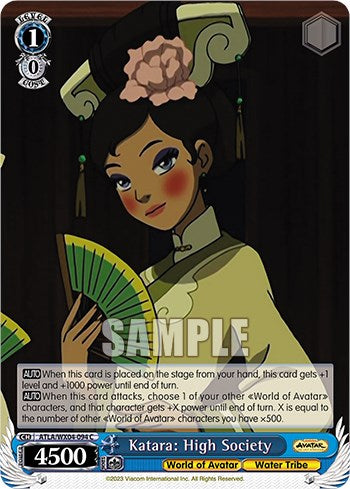 Katara: High Society (ATLA/WX04-094 C) - Avatar: The Last Airbender - for just $0.03! 