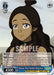 Katara: Fire Nation Disguise (ATLA/WX04-095 C) - Avatar: The Last Airbender - for just $0.04! 