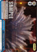 Frozen in Action (ATLA/WX04-100 CC) - Avatar: The Last Airbender - for just $0.02! 