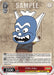 Chibi Zuko (Foil) (ATLA/WX04-103S PR) - Avatar: The Last Airbender - for just $2.40! 