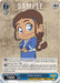Chibi Katara (Foil) (ATLA/WX04-105S PR) - Avatar: The Last Airbender - for just $4.49! 