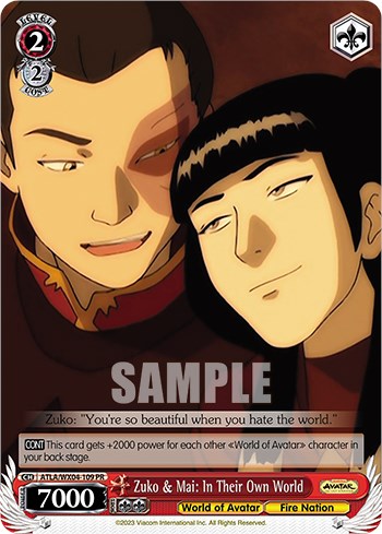 Zuko & Mai: In Their Own World (ATLA/WX04-109 PR) - Avatar: The Last Airbender - for just $0.15! 