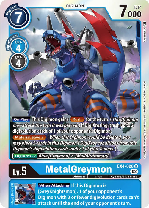 MetalGreymon [EX4-020] [Alternative Being Booster] - Just $0.09! Shop now at Retro Gaming of Denver