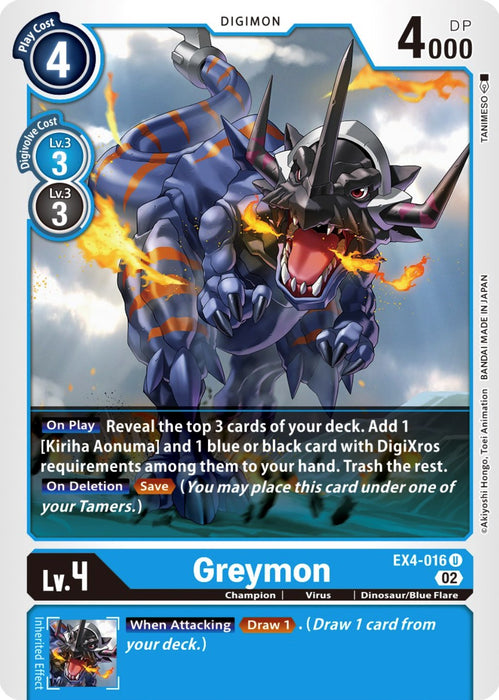 Greymon [EX4-016] [Alternative Being Booster] - Just $0.09! Shop now at Retro Gaming of Denver