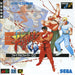 Final Fight CD [Japan Import] (Sega Mega-CD) - for just $0! 