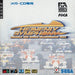 Heavenly Symphony: Formula One World Championship 1993 [Japan Import] (Sega Mega-CD) - for just $0! 