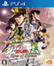 Jojo's Bizarre Adventure Eyes of Heaven [Japan Import] (Playstation 4) - for just $0! 