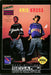 Kris Kross: Make My Video (Sega CD) - for just $0! 